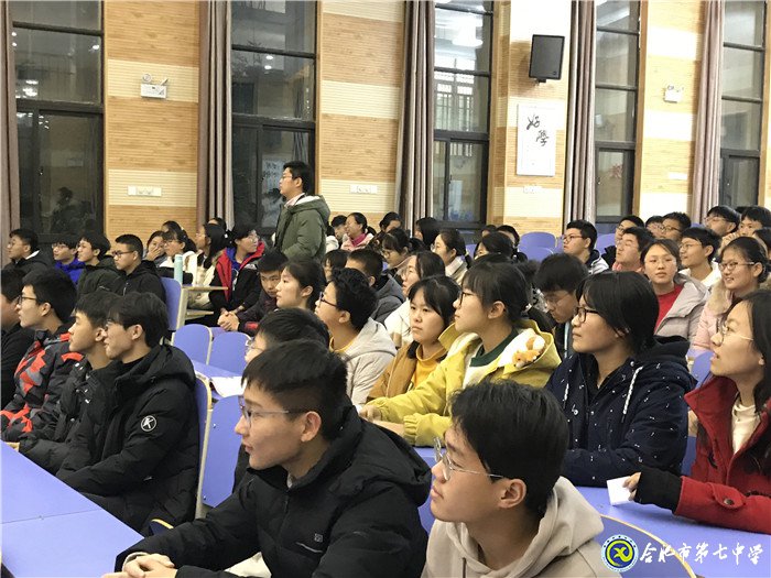 唇槍舌劍，辯響校園(圖2)