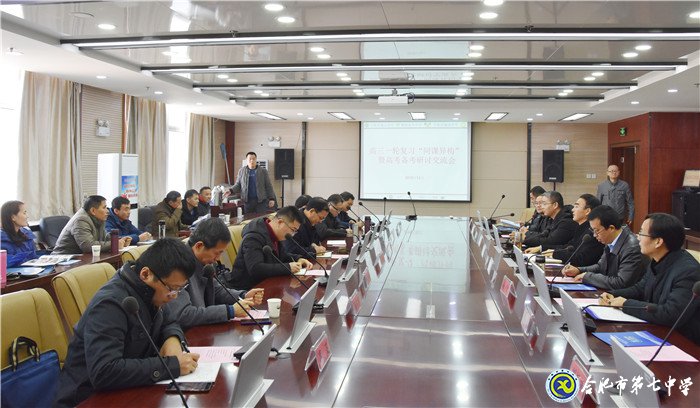 十年結對締結深厚友誼  教研興校開拓廣闊天地(圖2)