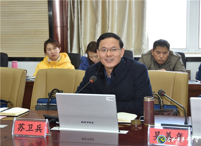 十年結對締結深厚友誼  教研興校開拓廣闊天地(圖3)