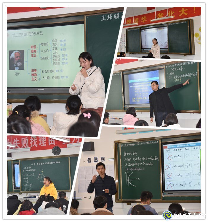 十年結對締結深厚友誼  教研興校開拓廣闊天地(圖4)