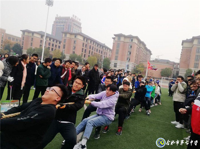 凝心聚力，青春正好；師生同樂，寒冬不寒(圖3)
