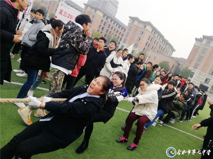 凝心聚力，青春正好；師生同樂，寒冬不寒(圖4)