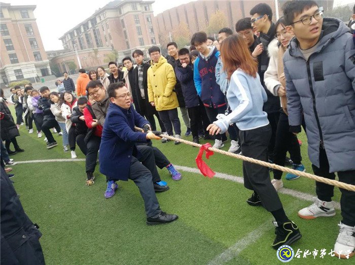 凝心聚力，青春正好；師生同樂，寒冬不寒(圖6)