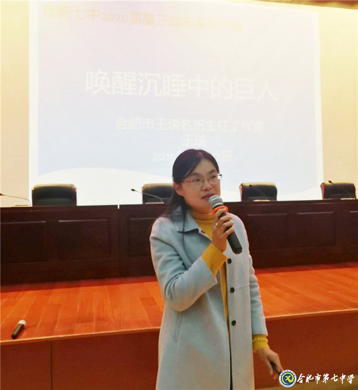 巨人崛起，劍指高考(圖1)