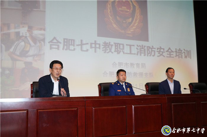 排查安全隱患，確保校園平安(圖3)
