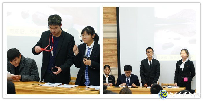 2019屆合肥七中辯論賽總決賽圓滿結束(圖2)