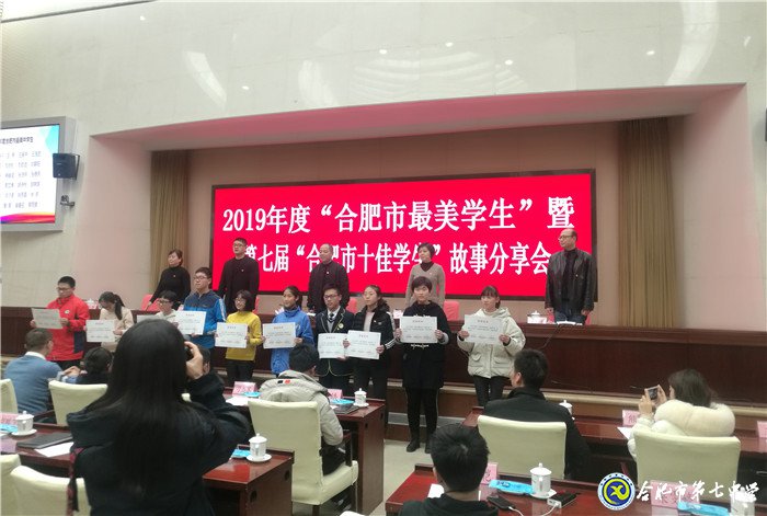 青春有為，奮斗最美(圖1)