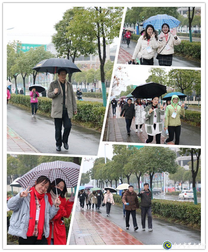 逐夢(mèng)奔跑共迎新，陽(yáng)光健康開笑顏(圖3)