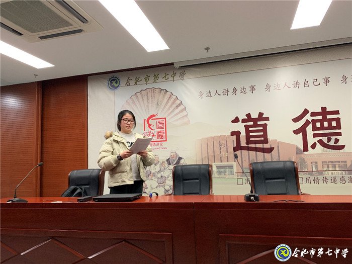 心懷感恩，勵志前行(圖3)