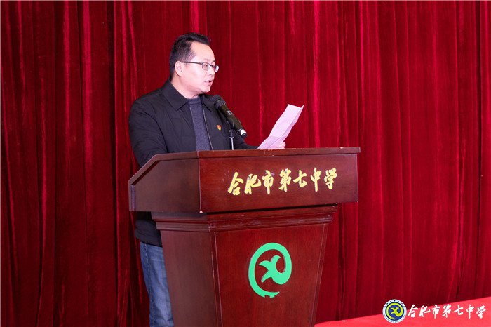 堅(jiān)持五育并舉，讓每個學(xué)生成為最好的自己(圖2)