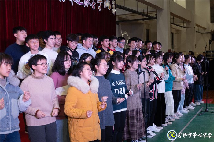 堅(jiān)持五育并舉，讓每個學(xué)生成為最好的自己(圖9)