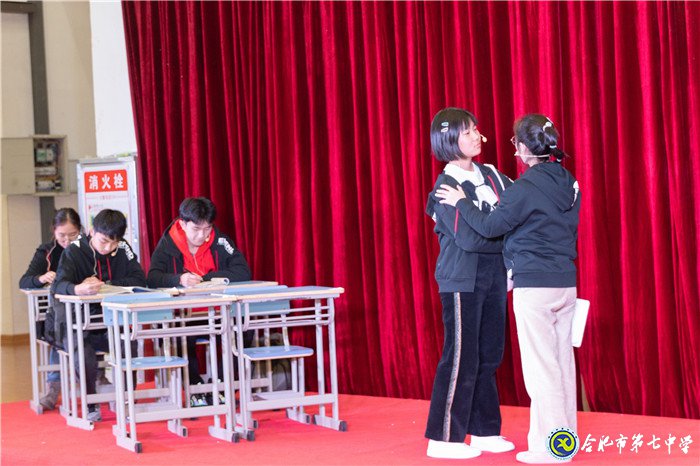 堅(jiān)持五育并舉，讓每個學(xué)生成為最好的自己(圖10)