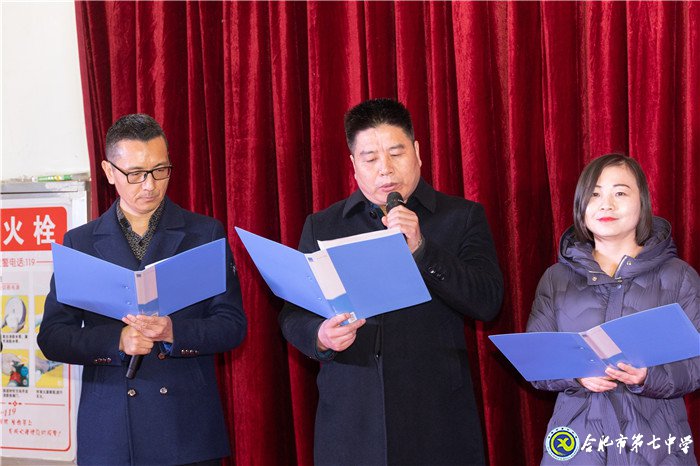 堅(jiān)持五育并舉，讓每個學(xué)生成為最好的自己(圖11)