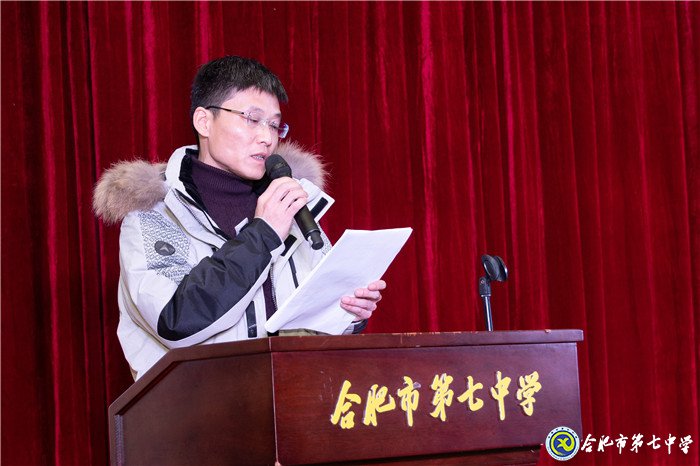 堅(jiān)持五育并舉，讓每個學(xué)生成為最好的自己(圖13)