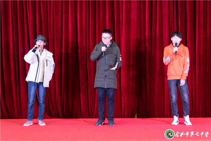 堅(jiān)持五育并舉，讓每個學(xué)生成為最好的自己(圖15)