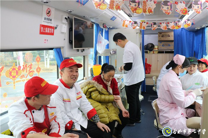 雪消校園春未到   大愛(ài)獻(xiàn)血暖人心(圖8)