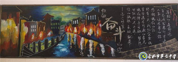 春風化雨，潤物無聲(圖5)