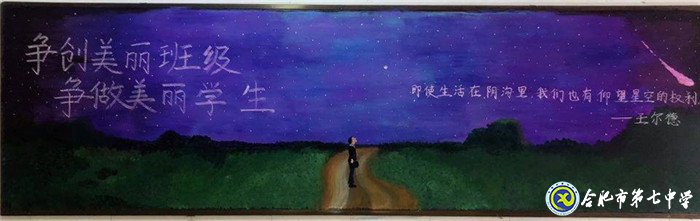 春風化雨，潤物無聲(圖7)