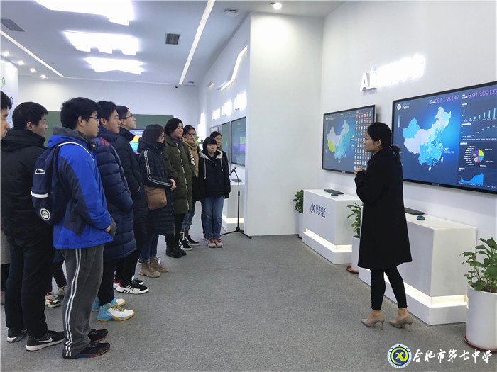 探秘工業(yè)之旅，體驗(yàn)科技魅力(圖2)