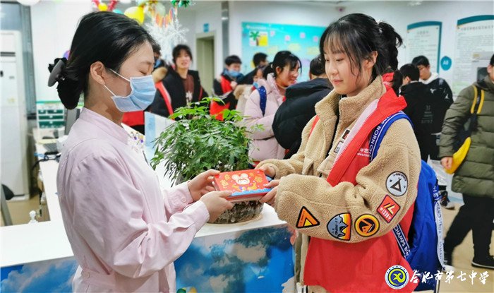 愛心留存，暖情雋永(圖7)