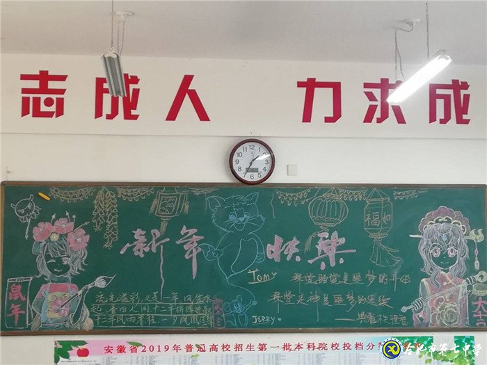 春風化雨，潤物無聲(圖2)