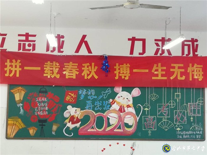 春風化雨，潤物無聲(圖1)