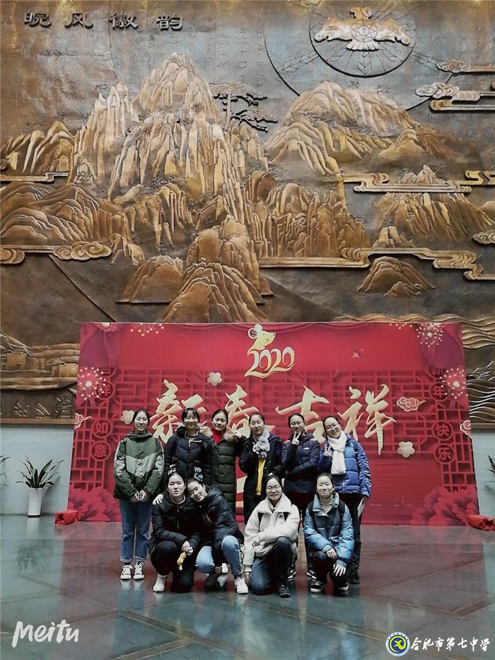 賞雪漠玲瓏，觀風(fēng)云江淮(圖4)
