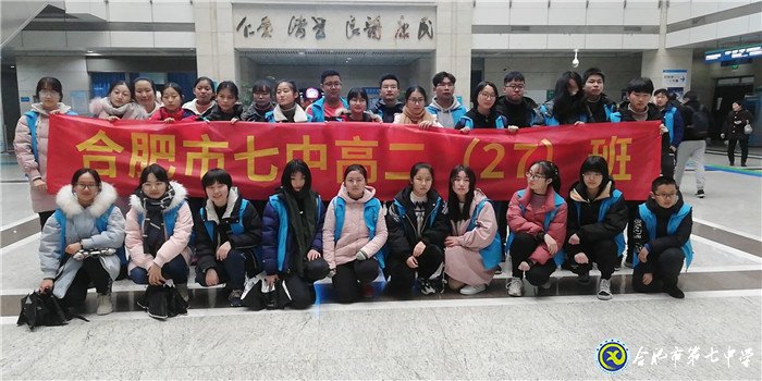 感恩有你，回饋社會(huì)(圖1)