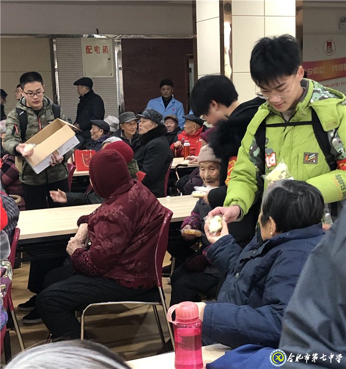 合肥論壇：關(guān)愛老人，讓愛延續(xù)(圖2)