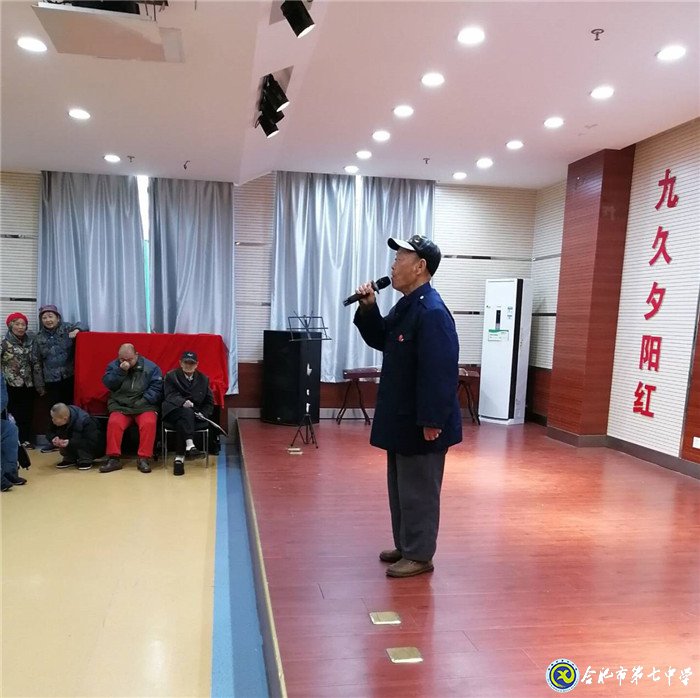 合肥論壇：關(guān)愛老人，讓愛延續(xù)(圖3)