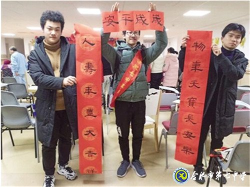 市場(chǎng)星報(bào)：敬老從心開始，助老從我做起(圖1)