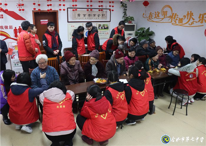 揚敬老愛老之風(fēng)   為品學(xué)兼優(yōu)之人(圖1)