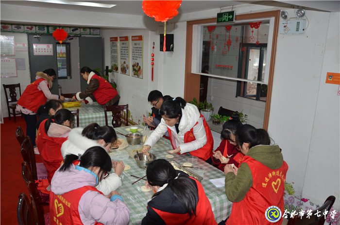 揚敬老愛老之風(fēng)   為品學(xué)兼優(yōu)之人(圖3)