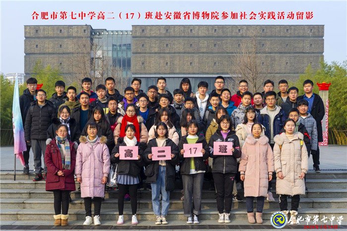 踏入博物館探尋悠悠歷史，在歷史長(zhǎng)河中領(lǐng)悟文化魅力(圖1)