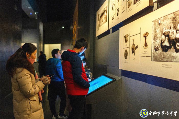 踏入博物館探尋悠悠歷史，在歷史長(zhǎng)河中領(lǐng)悟文化魅力(圖2)