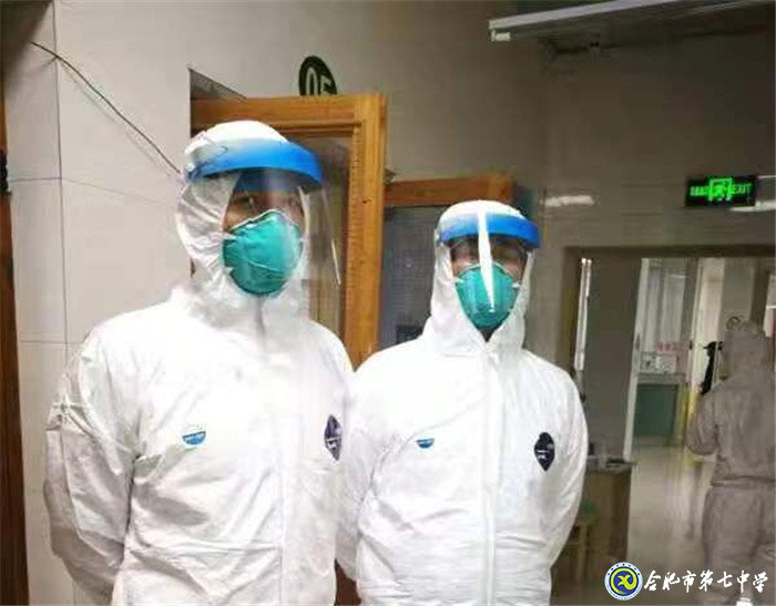 致敬最美“逆行者”，共同打贏疫情防控阻擊戰(zhàn)(圖1)