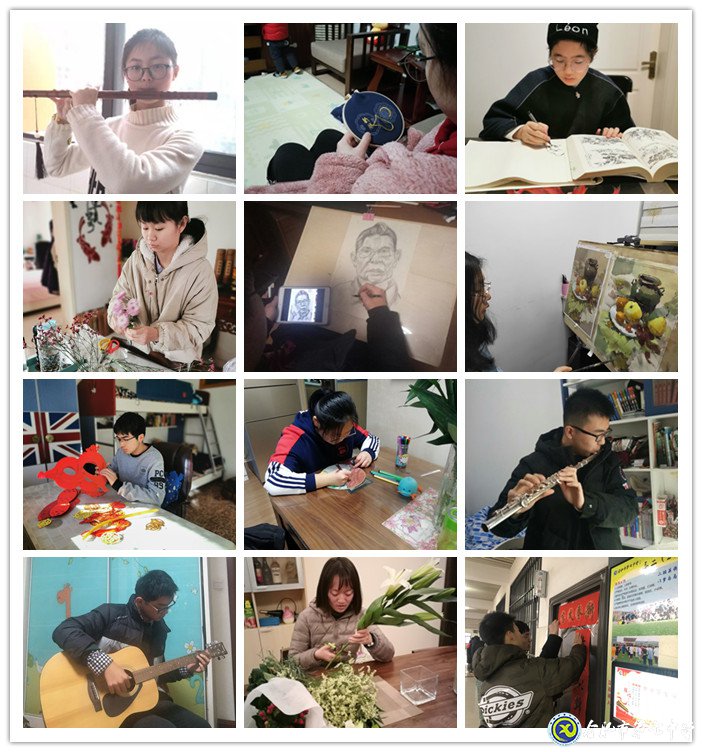 五育并舉，以美輔德(圖1)