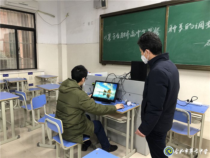 志合者，不以山海為遠(yuǎn)(圖2)