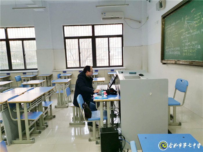 停課不停研，“輔導(dǎo)一線”是我們的“抗疫一線”(圖1)