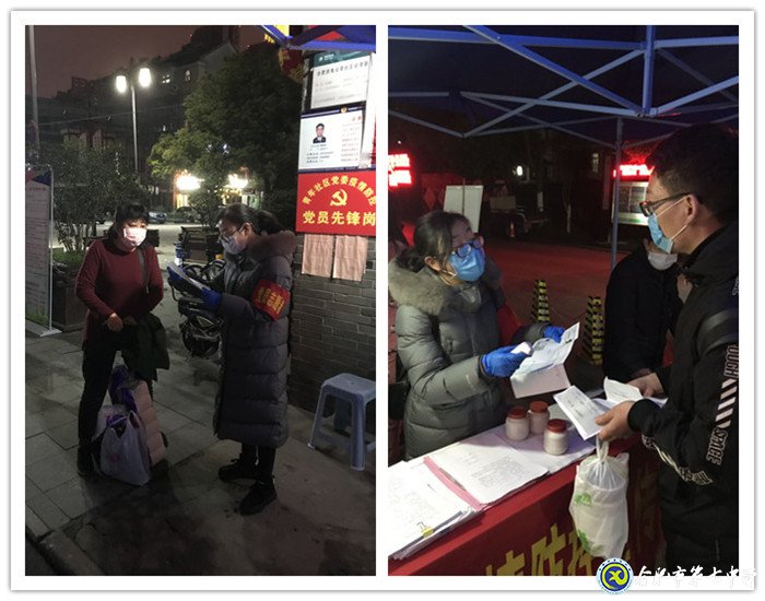 下沉社區(qū)戰(zhàn)“疫”情  為民服務顯擔當(圖1)