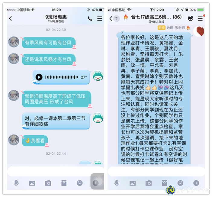 堅(jiān)守本職崗位，我們有“備”而來(圖5)
