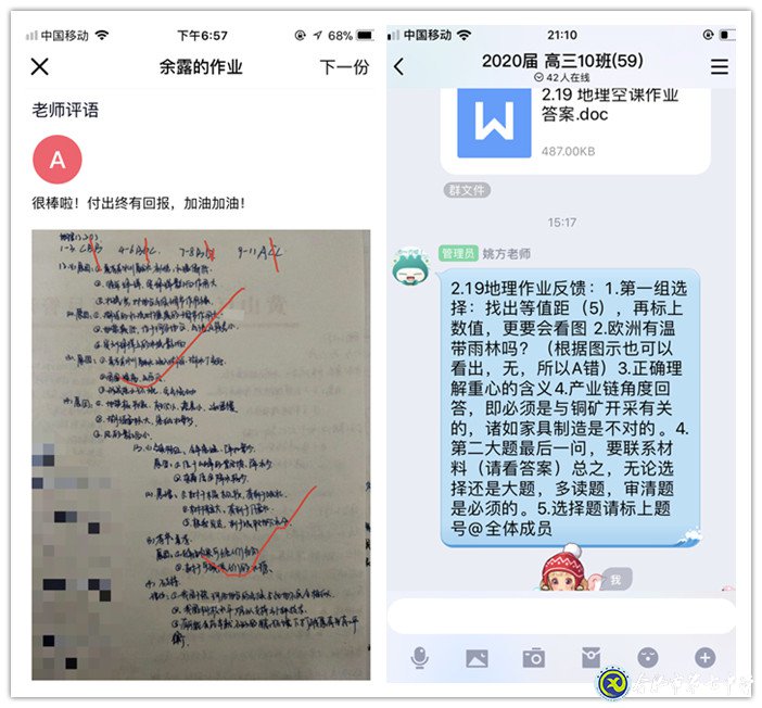 堅(jiān)守本職崗位，我們有“備”而來(圖4)