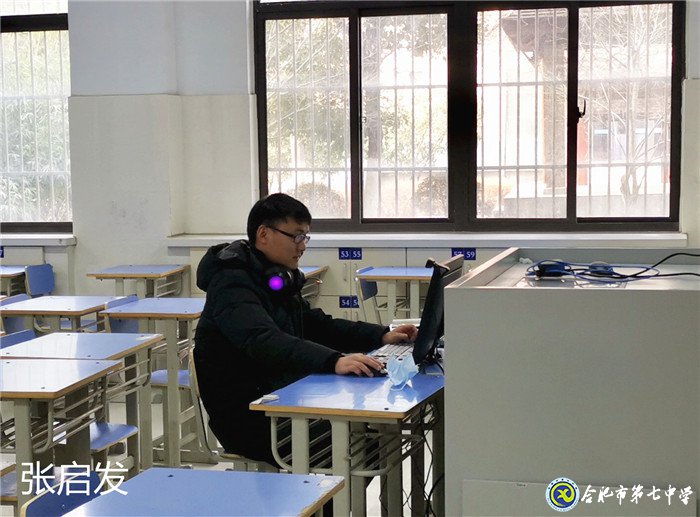 堅(jiān)守本職崗位，我們有“備”而來(圖3)