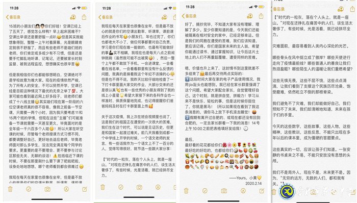 光有熱情是不夠的，你需要更強(qiáng)大(圖2)