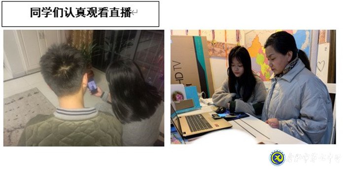 以心之堅定 筑星之輝煌(圖4)