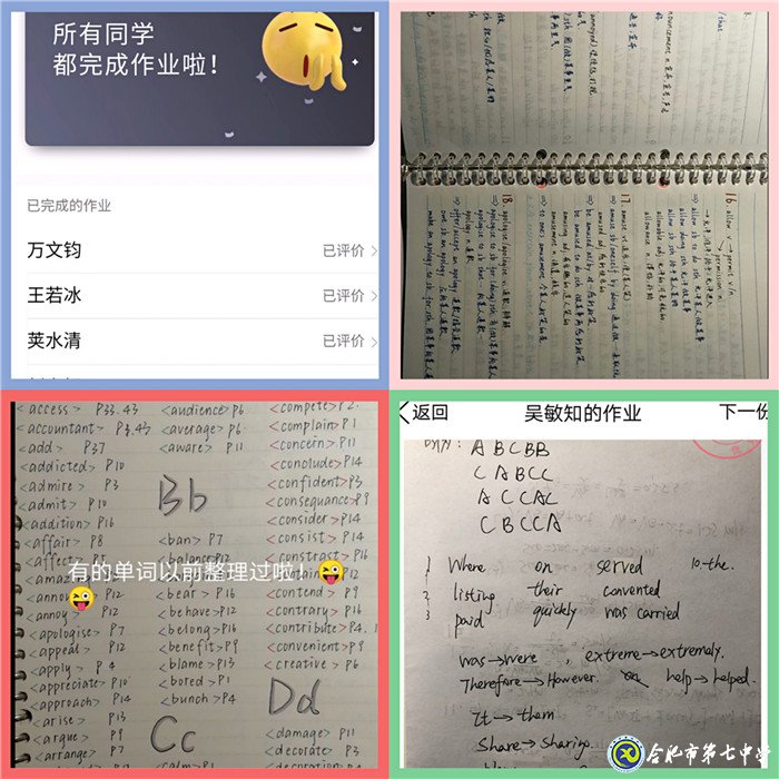 Let’s get moving——抗“疫”之戰(zhàn)，我們?cè)谛袆?dòng)(圖3)