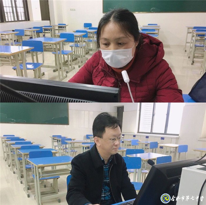 數(shù)學(xué)英杰群聚力，在線教育戰(zhàn)“疫情”(圖2)