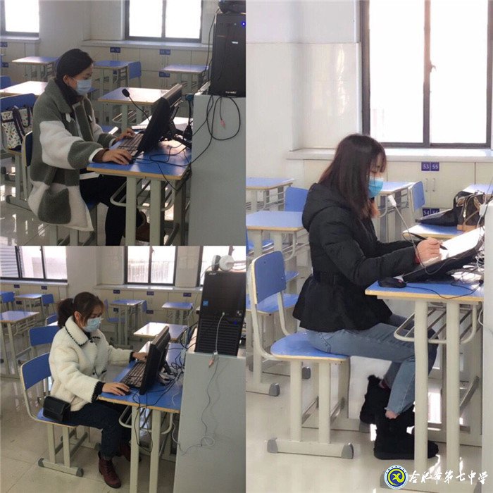數(shù)學(xué)英杰群聚力，在線教育戰(zhàn)“疫情”(圖1)
