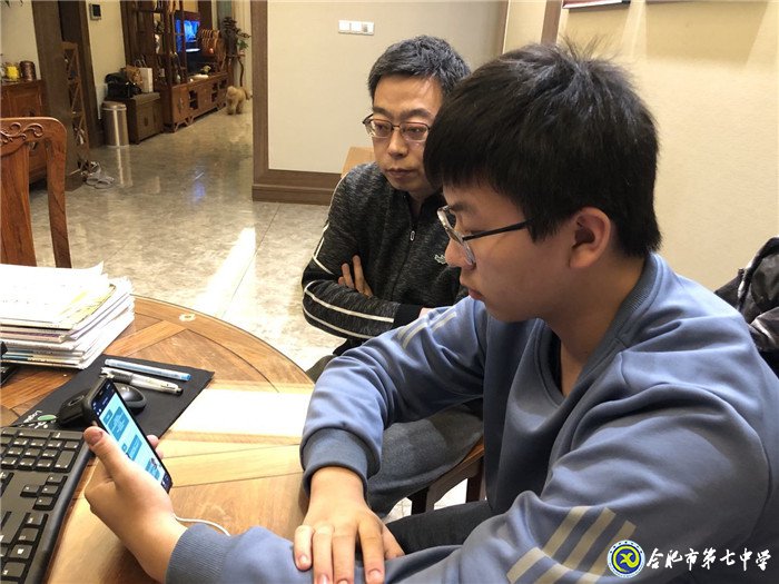 停課不停學(xué)，隔空不隔愛(圖2)
