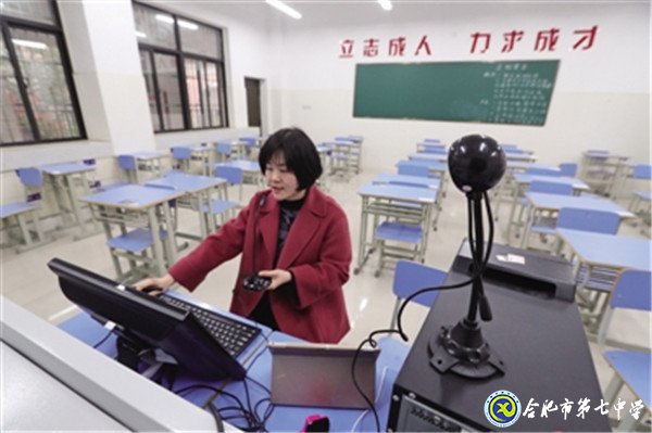 市場星報：疫情之下“空課”怎么上？何時能返校？(圖1)